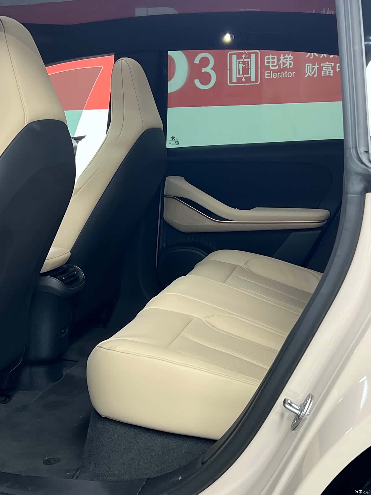 NIO ET5, 2025 10
