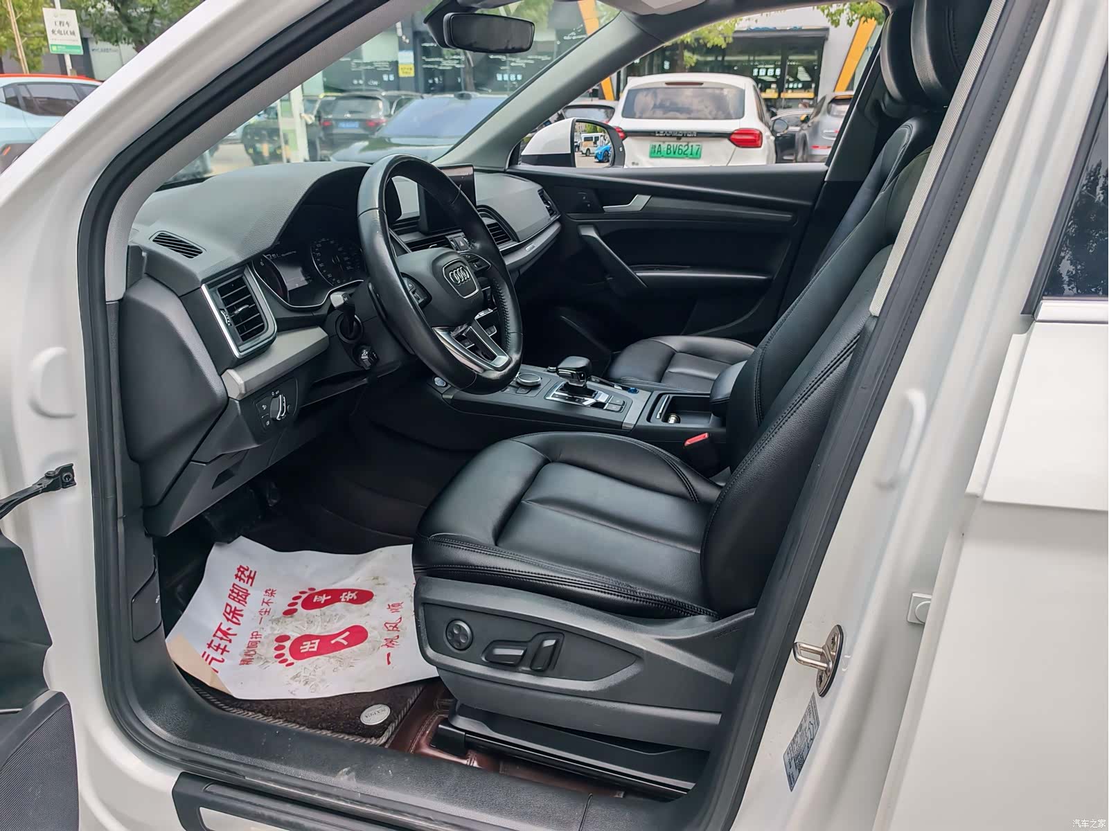 Audi Q5L, 2019 14