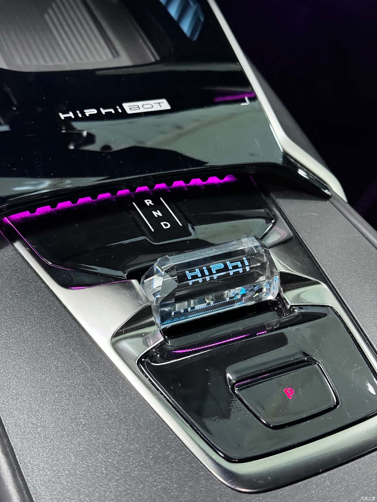 HiPhi Z, 2023 10