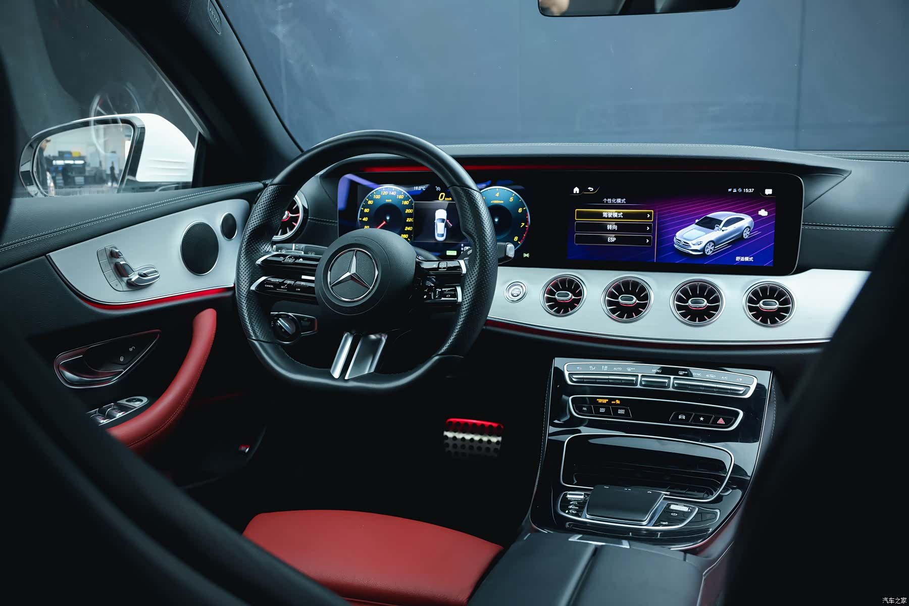 Mercedes-Benz E-Class, 2021 9