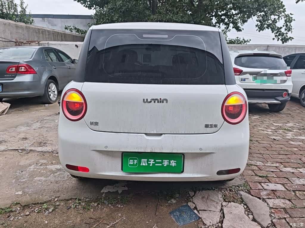 Changan Lumin, 2025 6