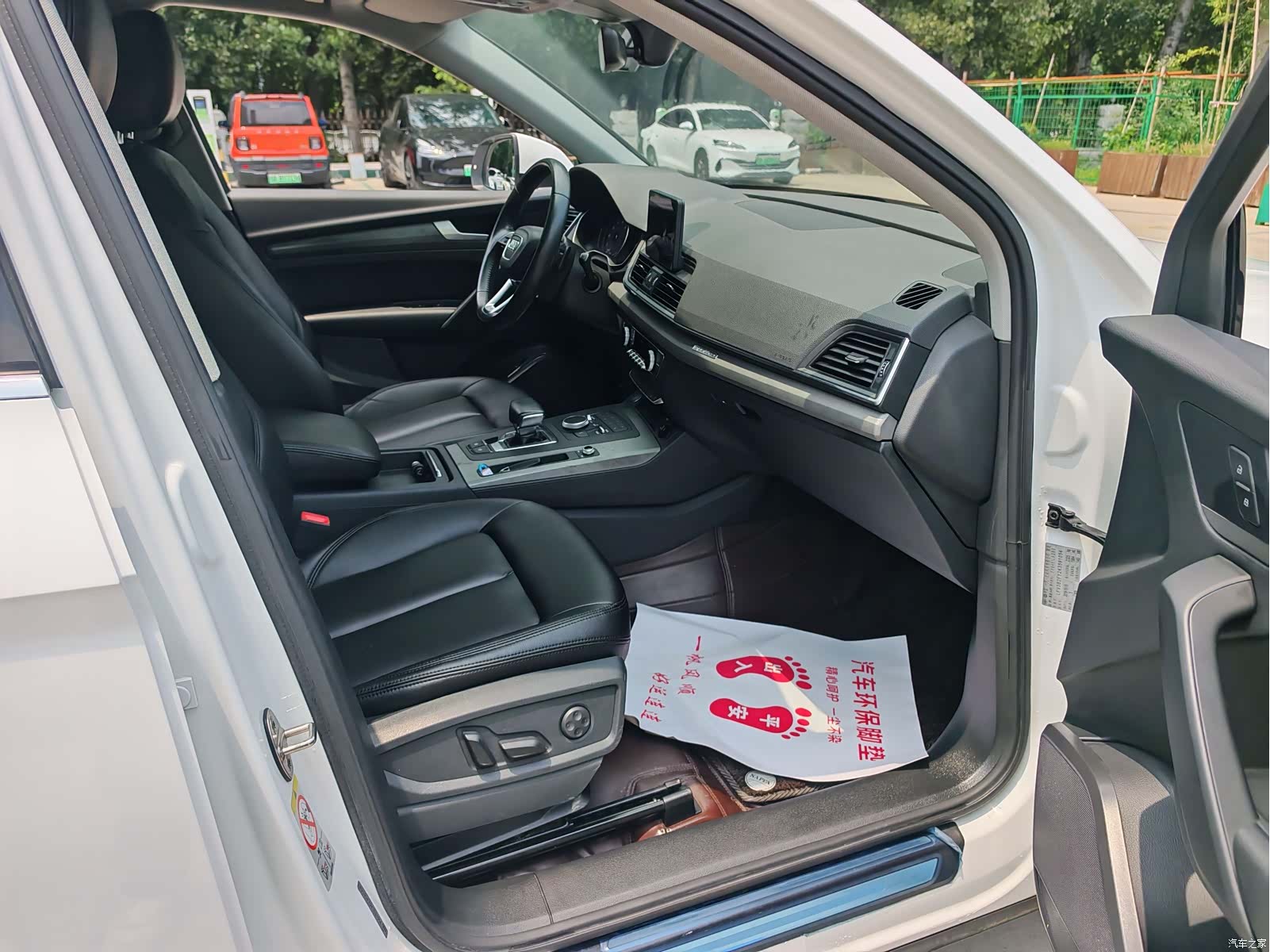 Audi Q5L, 2019 7