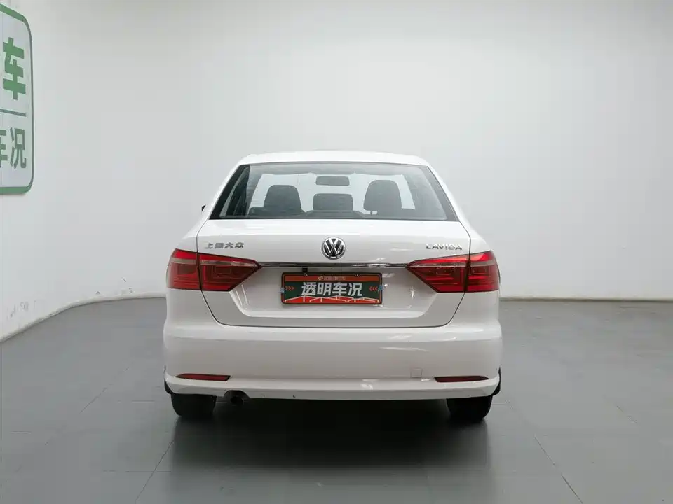 Volkswagen Lavida Volkswagen Lavida