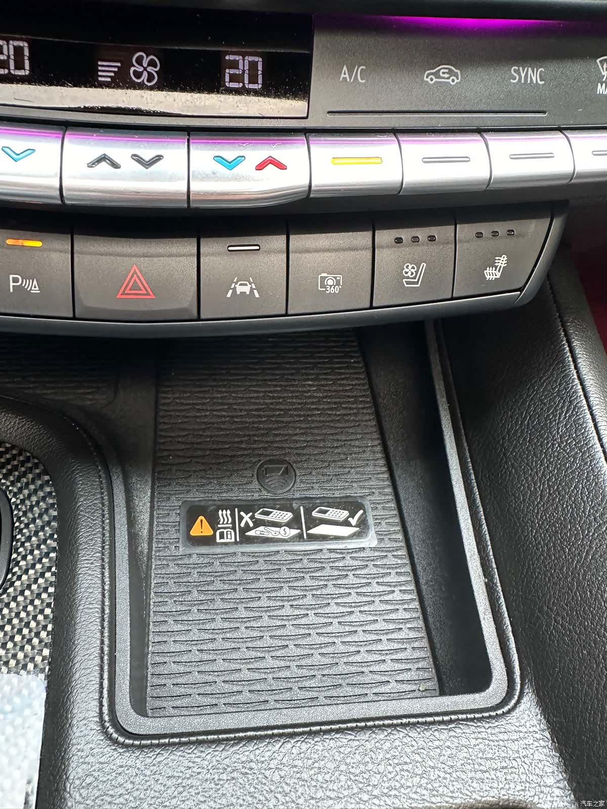 Cadillac CT5, 2023 18