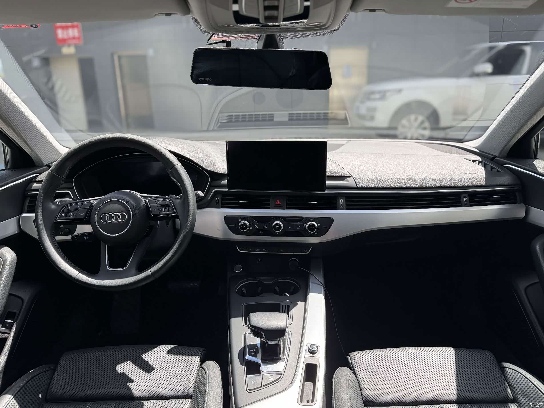 Audi A4L, 2020 4