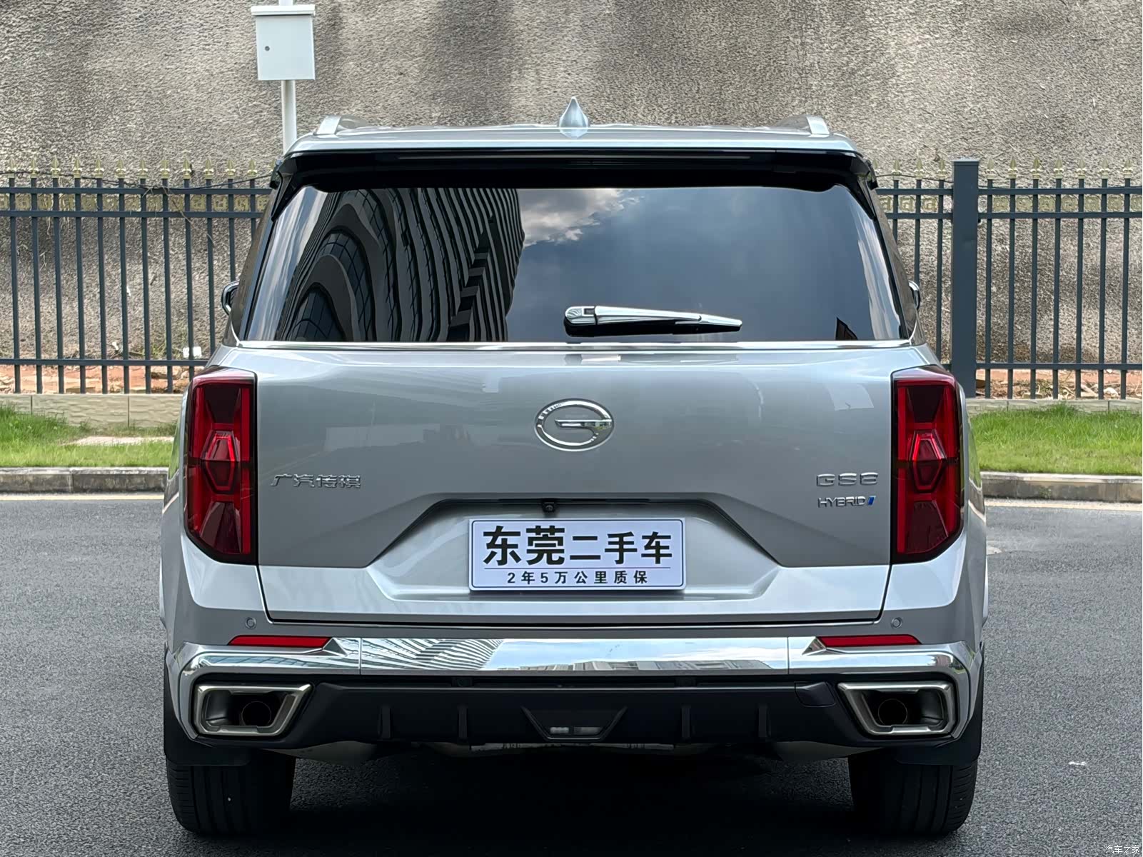 Trumpchi GS8, 2023 все фото