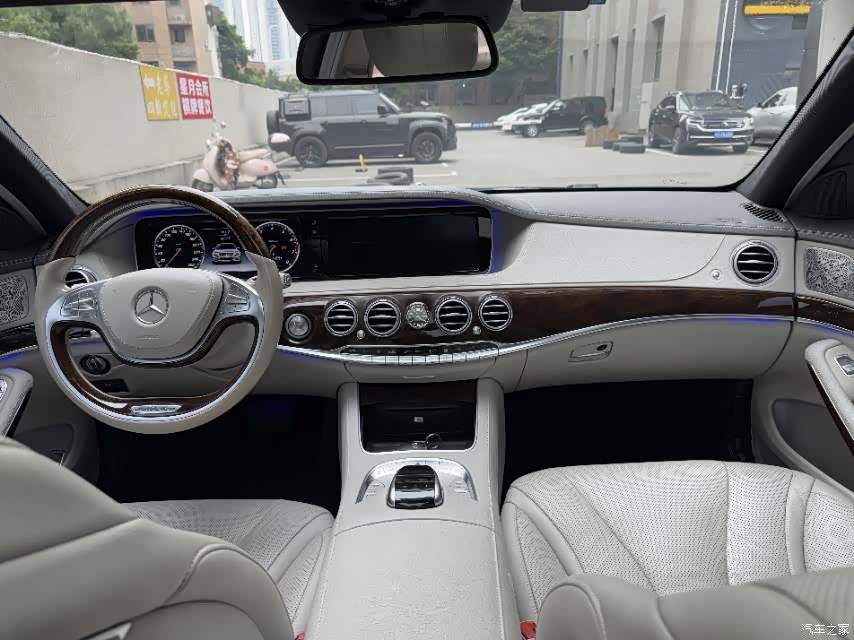 Maybach S-Class, 2015 8