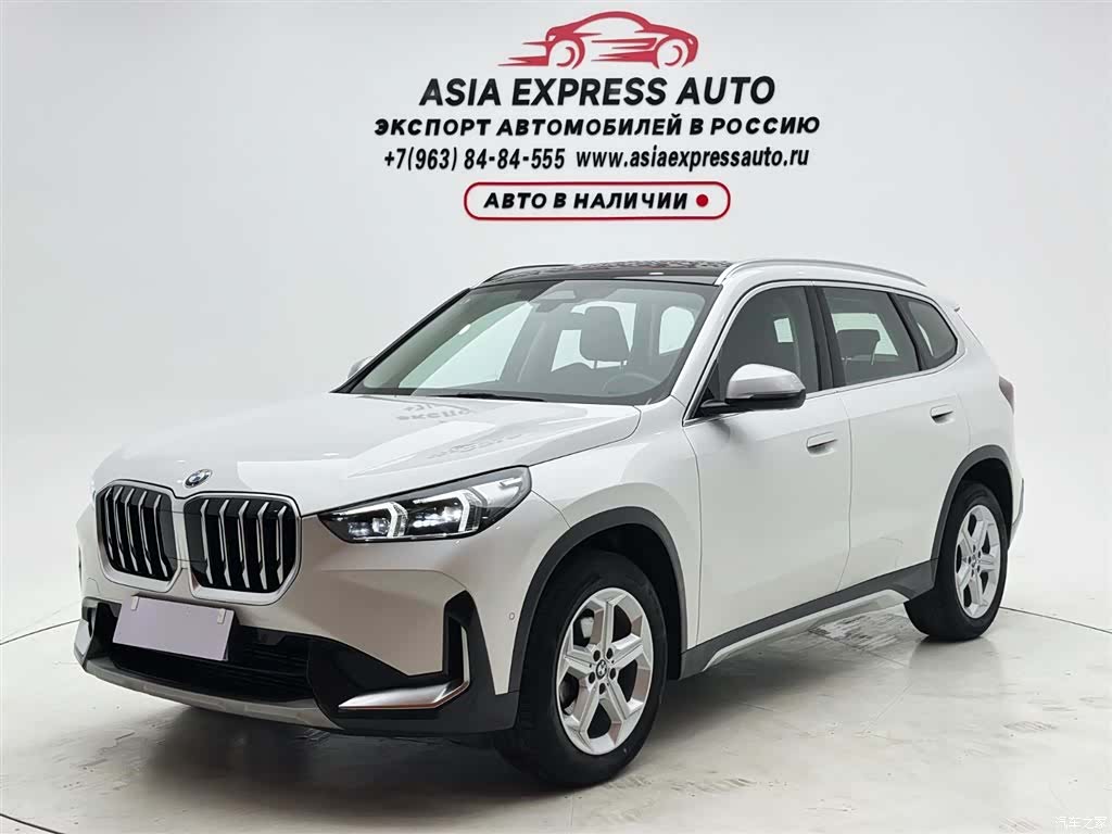 BMW X1, 2023 1