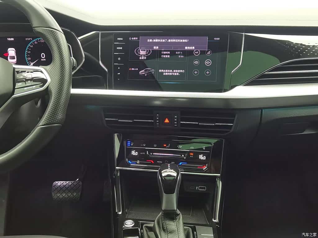 Volkswagen Passat, 2022 12