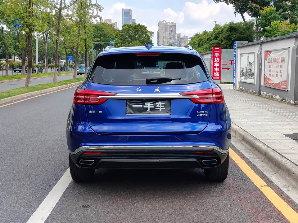Hongqi HS5 Hongqi HS5