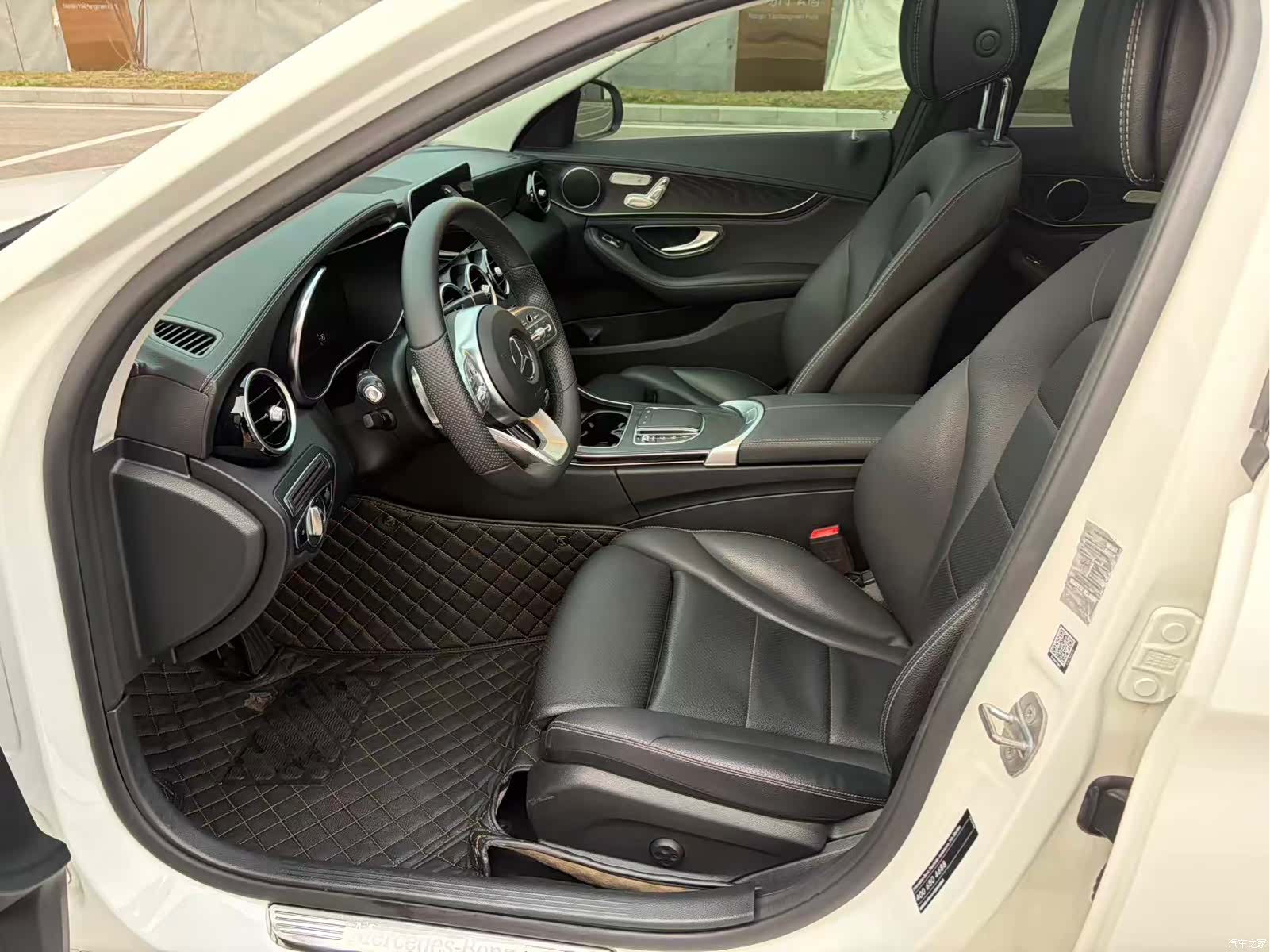 Mercedes-Benz C-Class, 2020 9