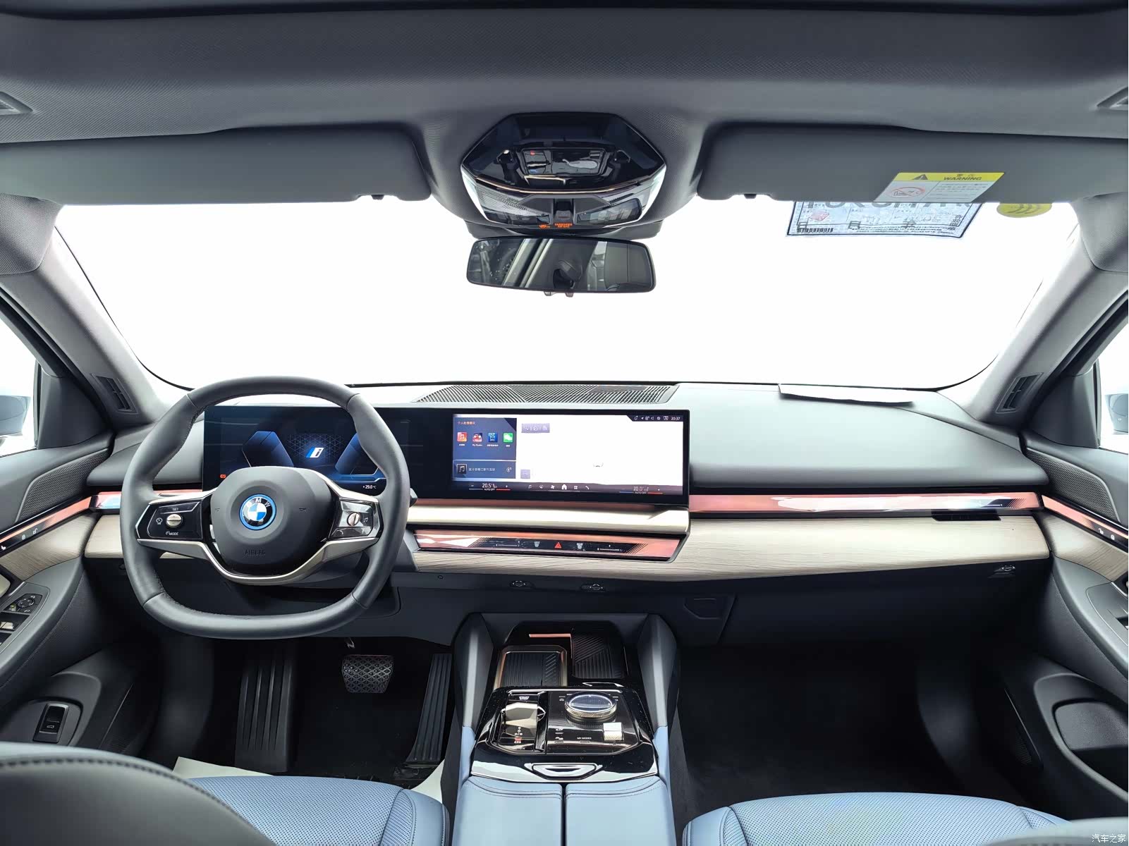 BMW i5, 2025 3