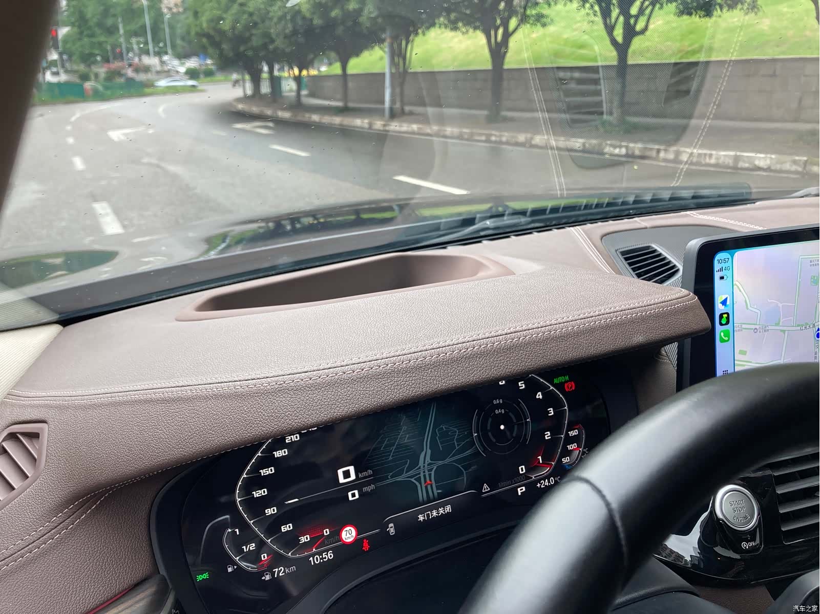 BMW 5 Series, 2021 10