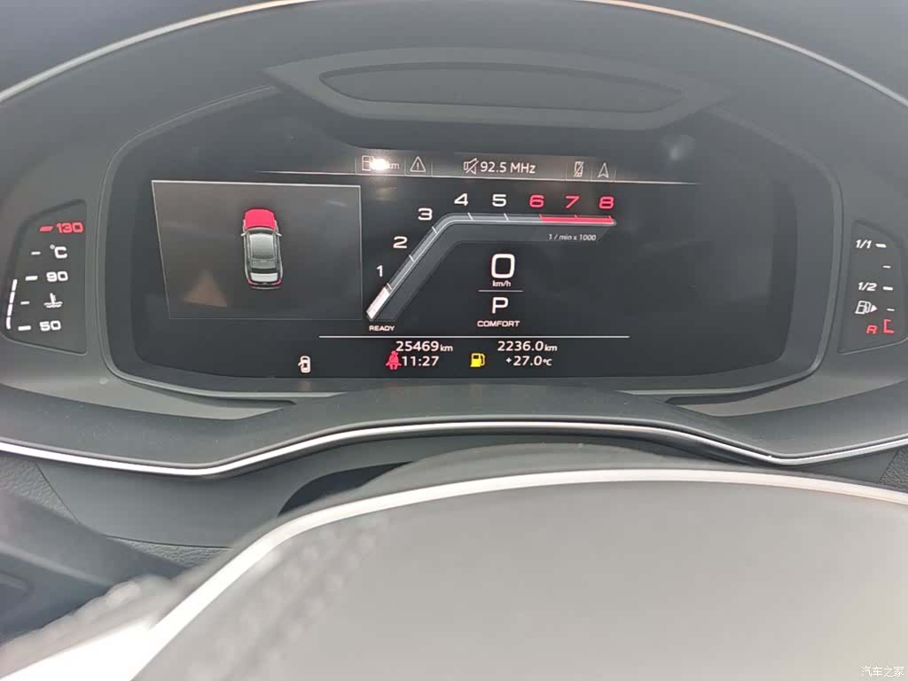 Audi A6L, 2024 19