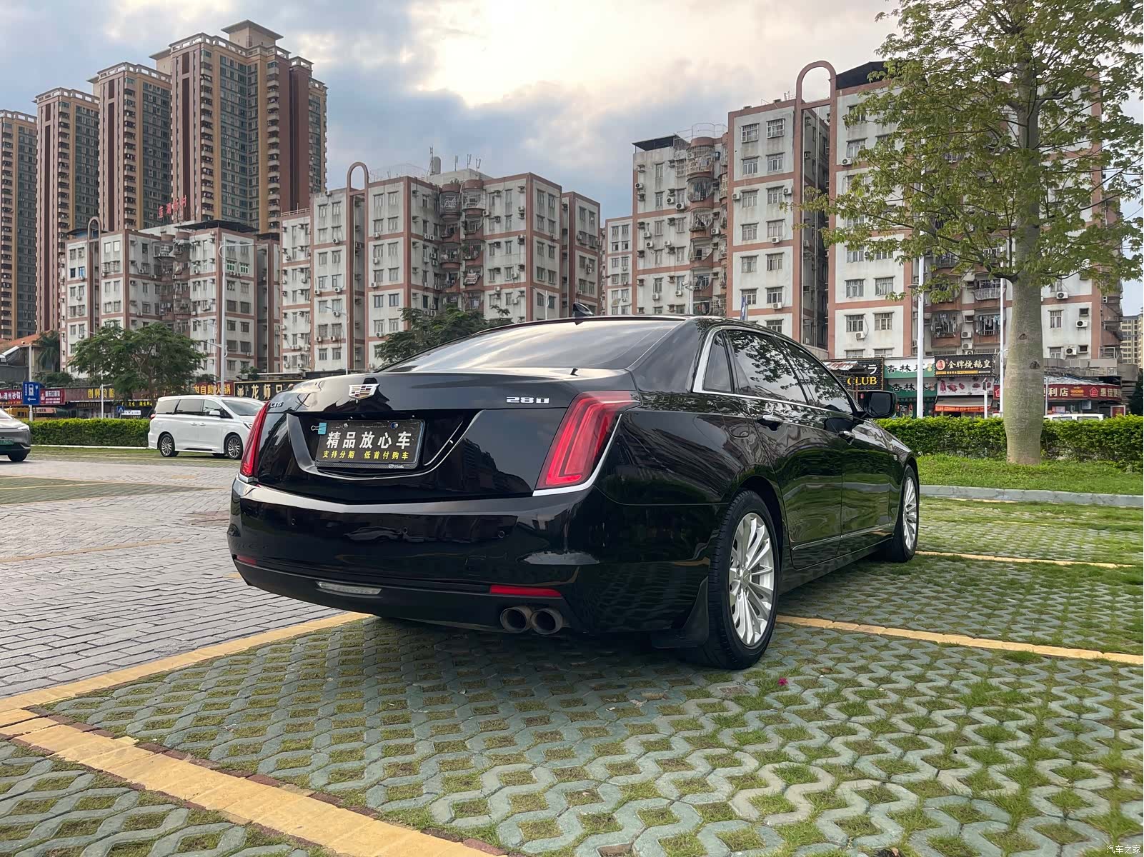 Cadillac CT6, 2018 6