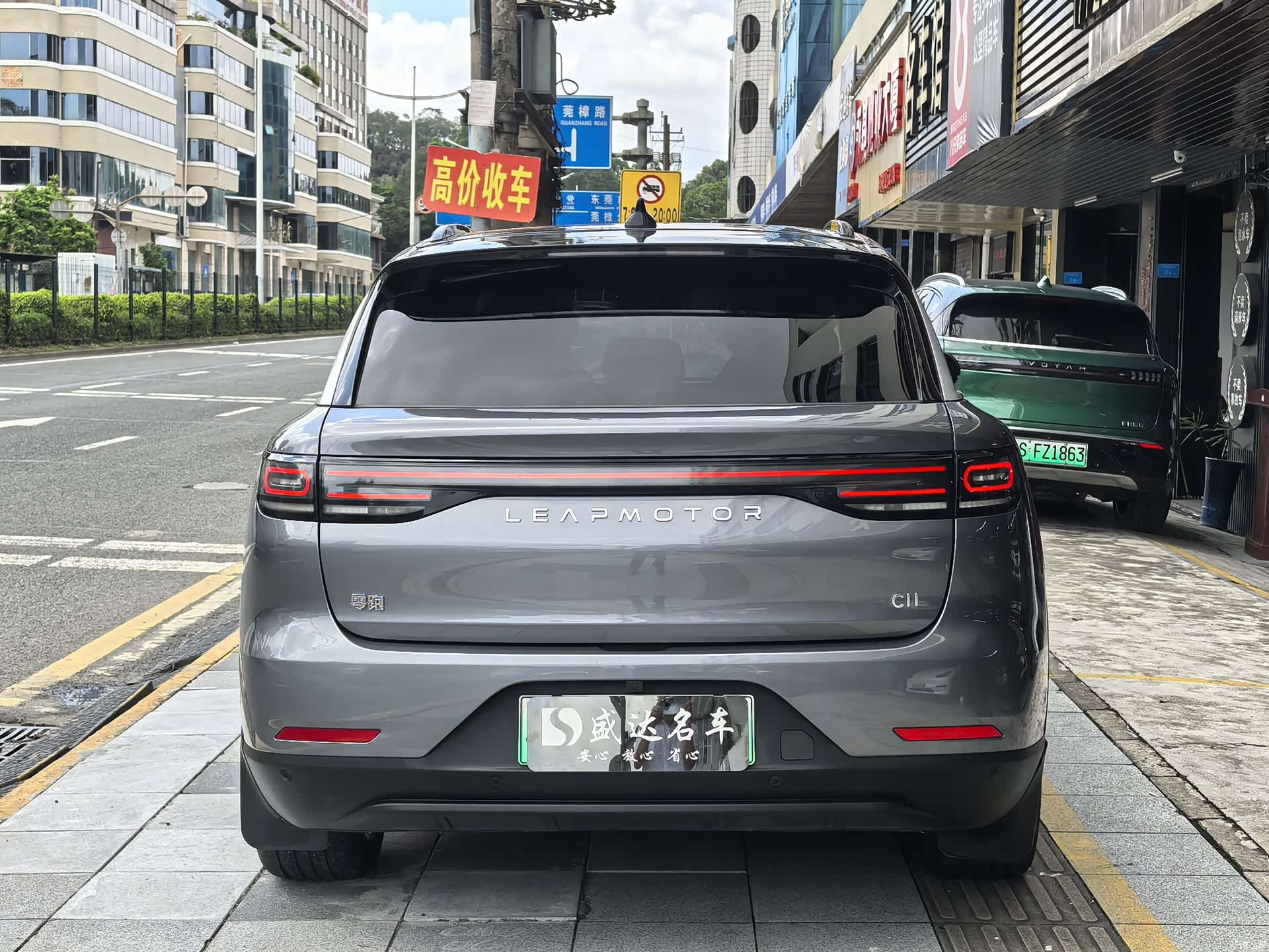 Leapmotor C11, 2022 все фото