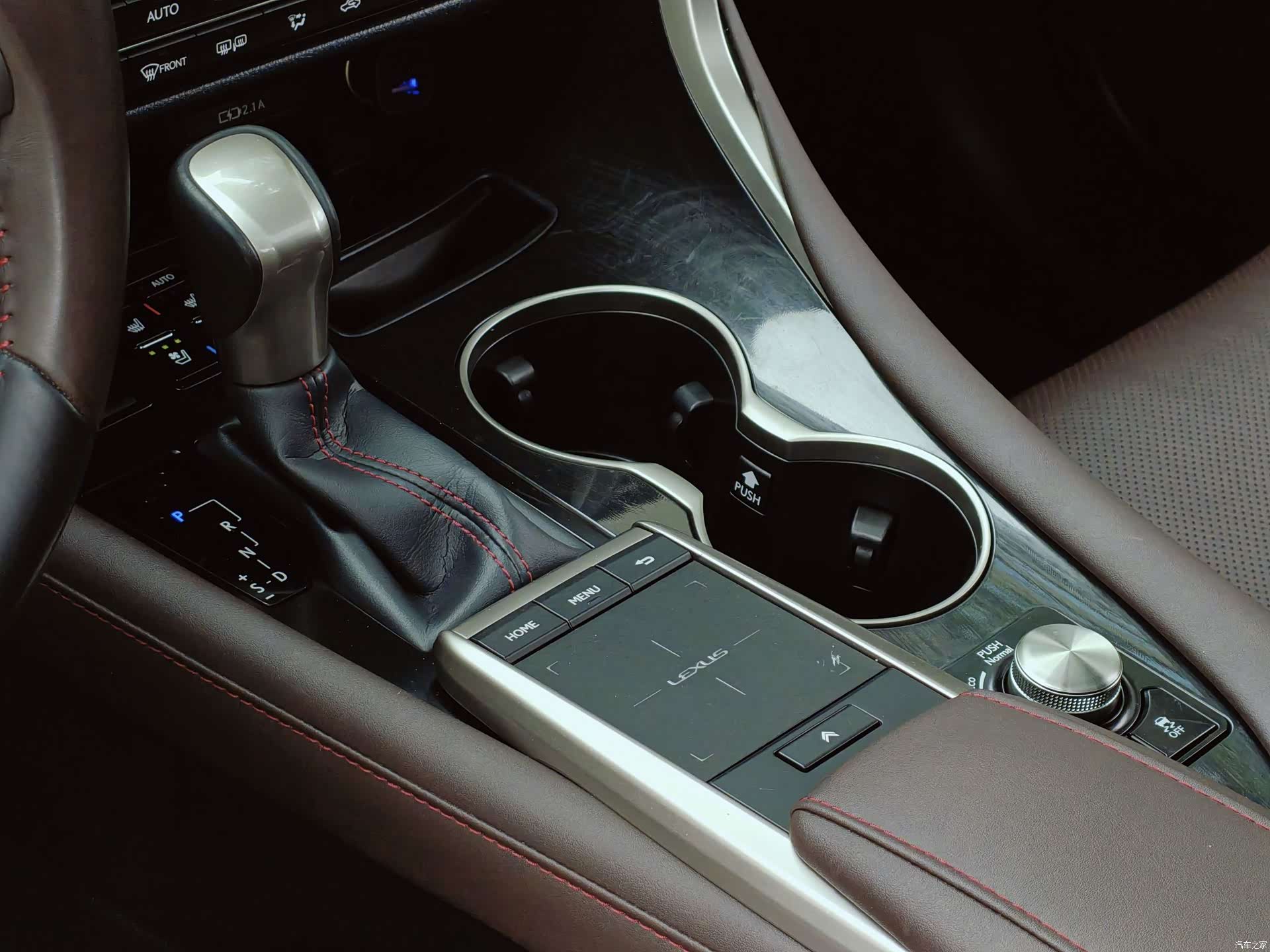 Lexus RX, 2021 11