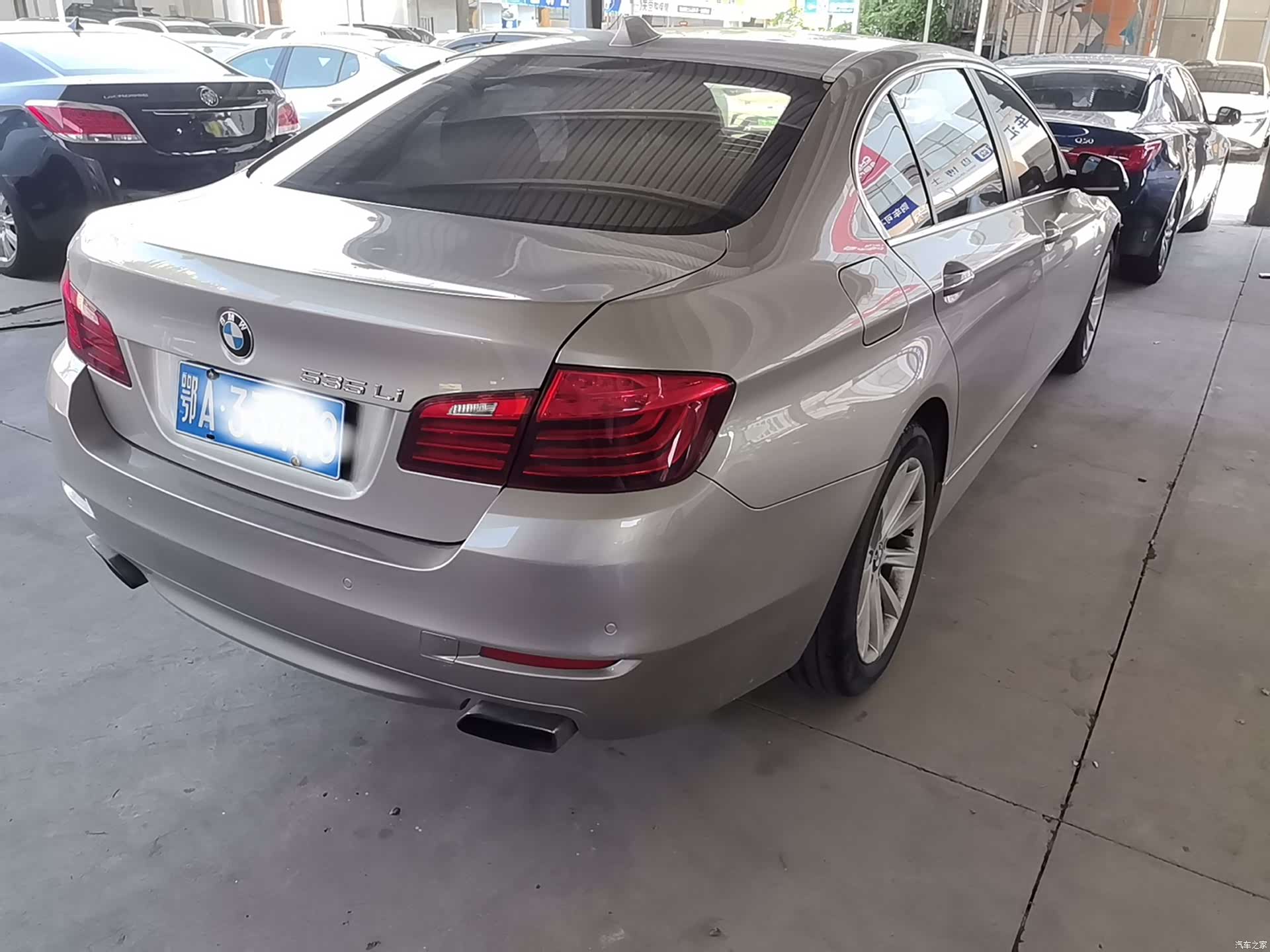 BMW 5 Series, 2014 7