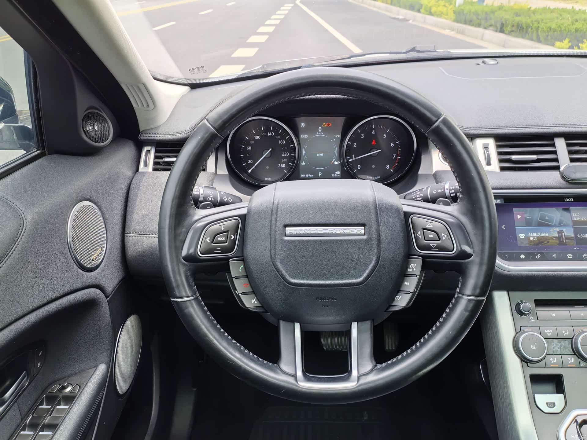 Land Rover Range Rover, 2018 8