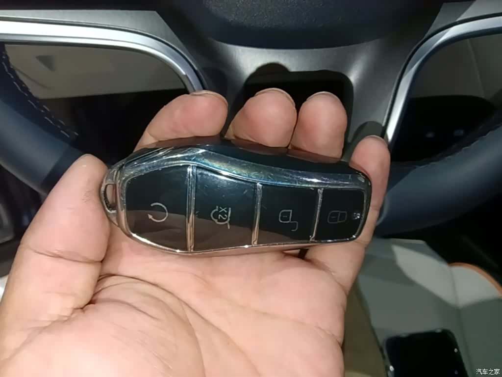 BYD Song, 2024 9
