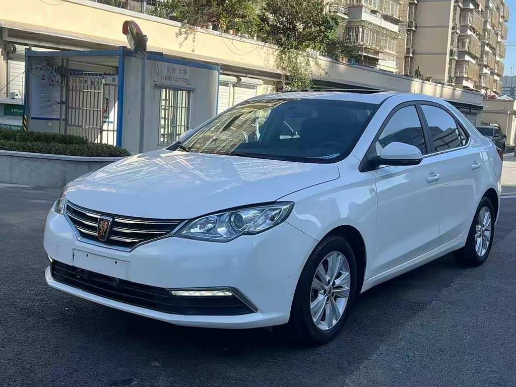 Roewe 360