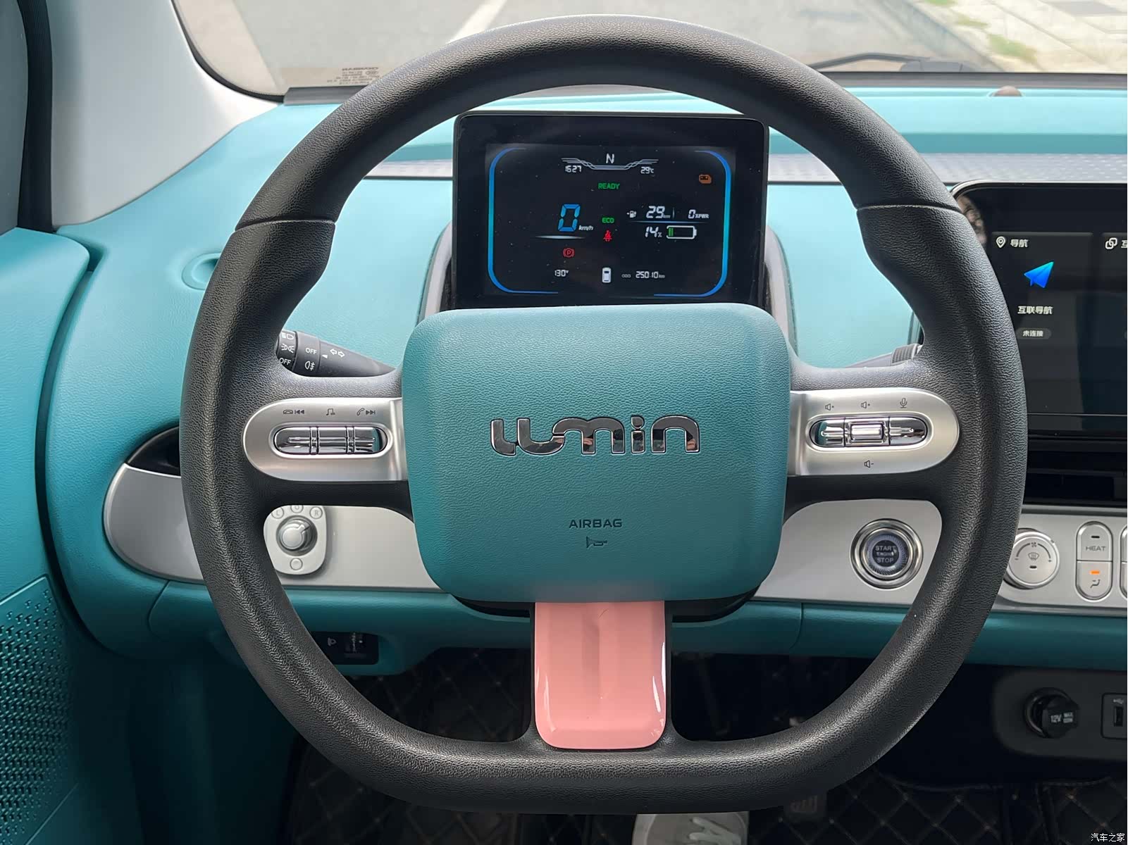 Changan Lumin, 2022 8