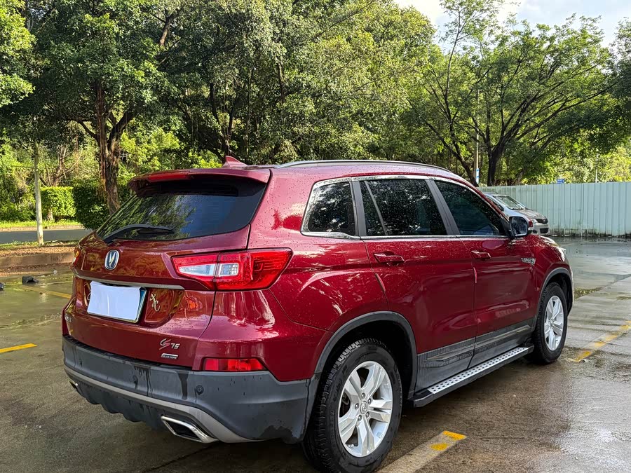 Changan CS75 2016, фото 9