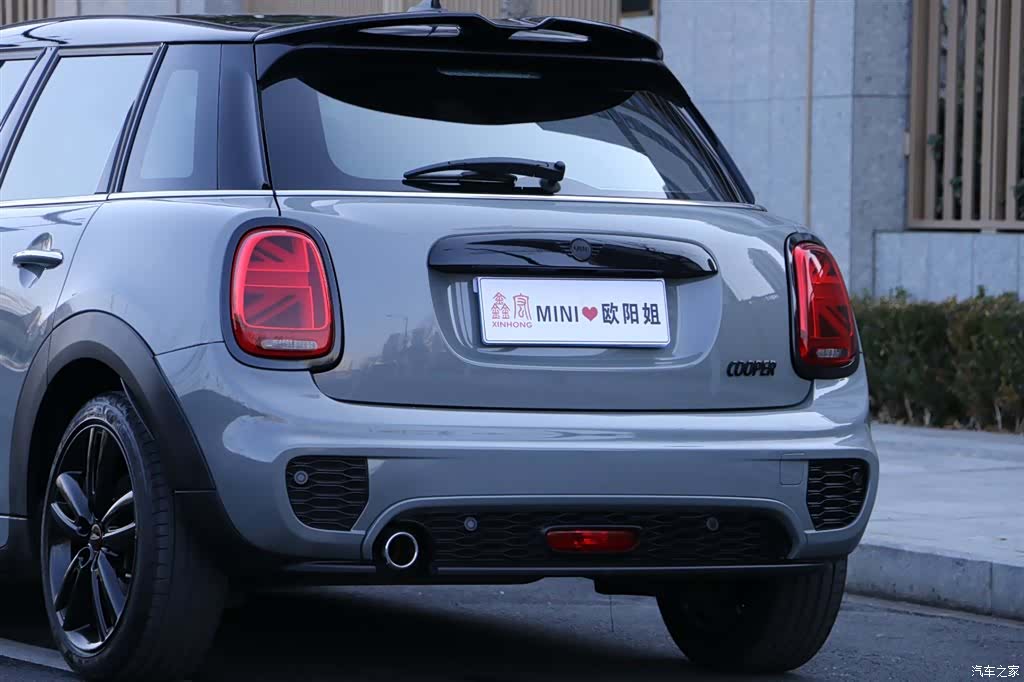 Mini Cooper, 2021 23