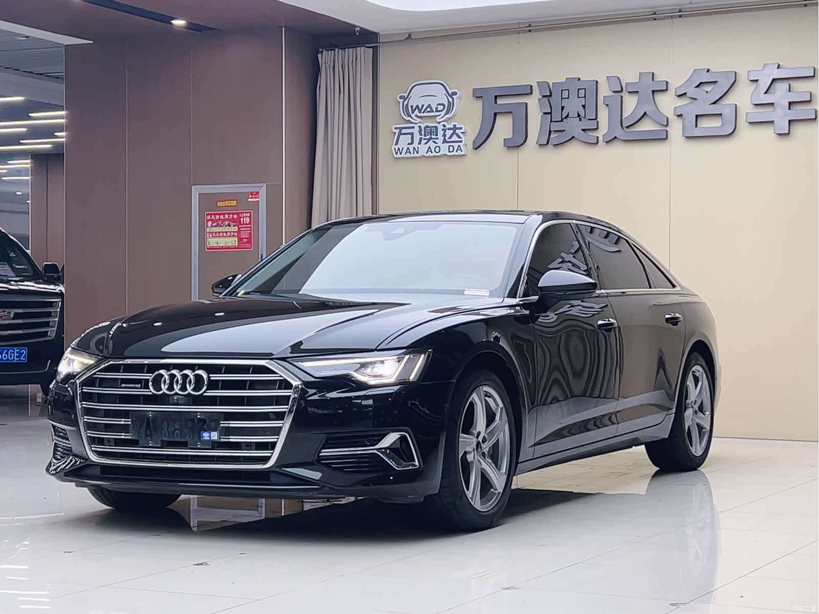 Audi A6L