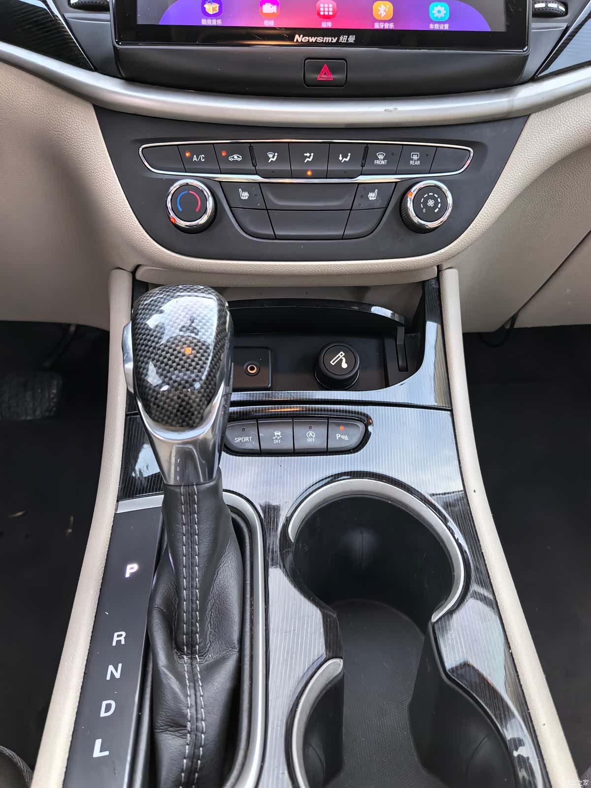 Buick Verano, 2015 11