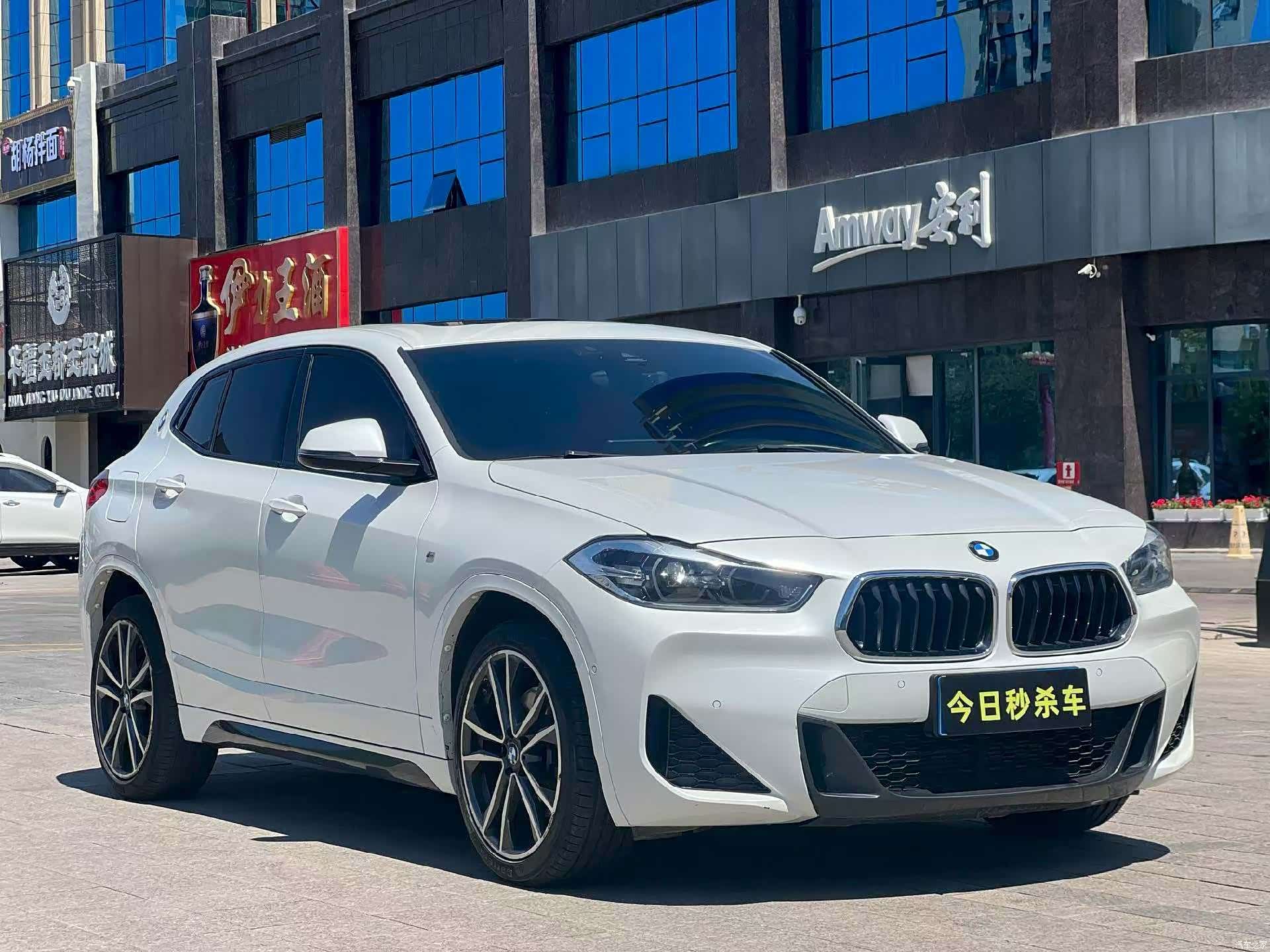 BMW X2, 2020 3