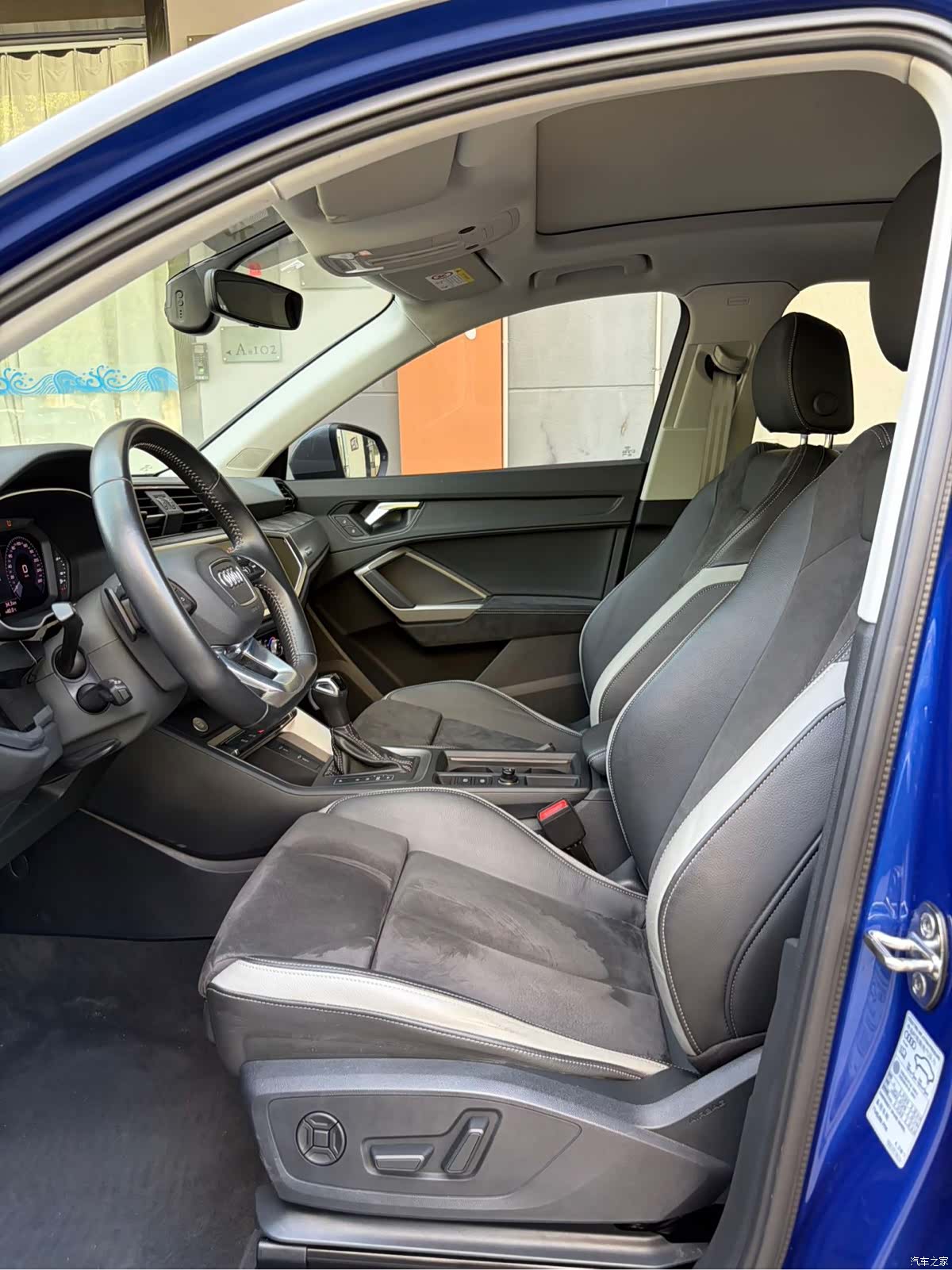 Audi Q3, 2020 6