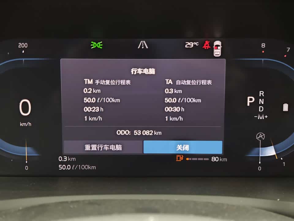 Volvo XC90 Volvo XC90