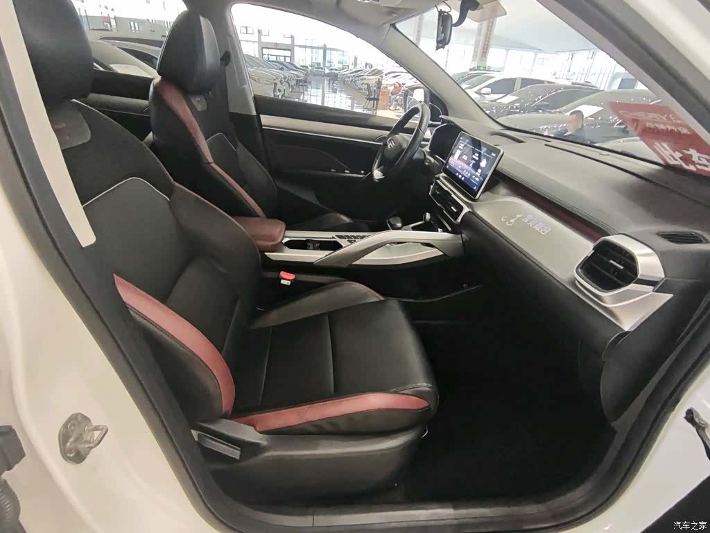 Geely Coolray, 2021 12