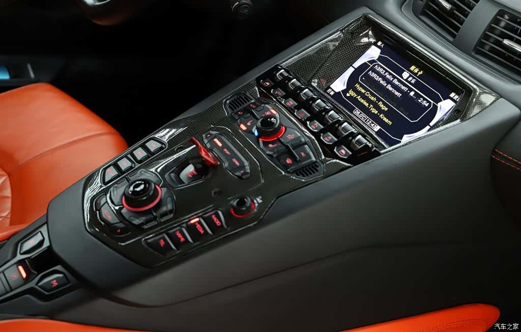 Lamborghini Aventador, 2016 10