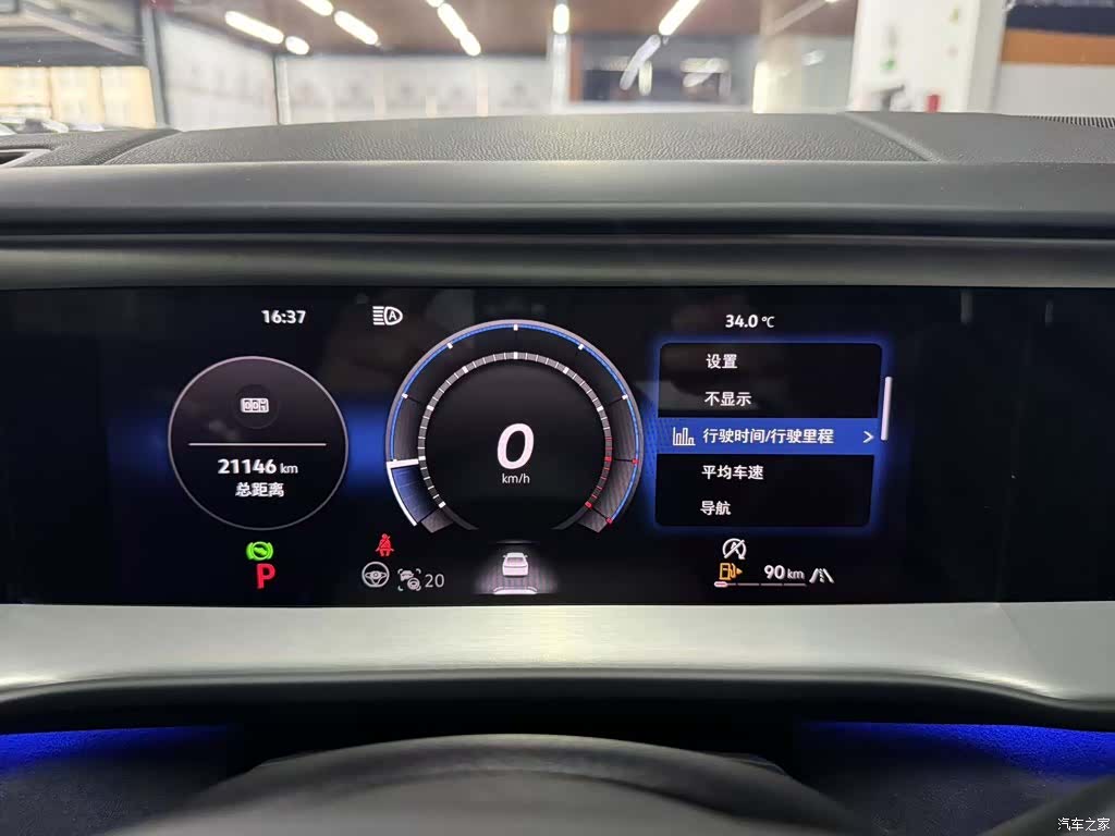 Volkswagen Teramont, 2025 все фото