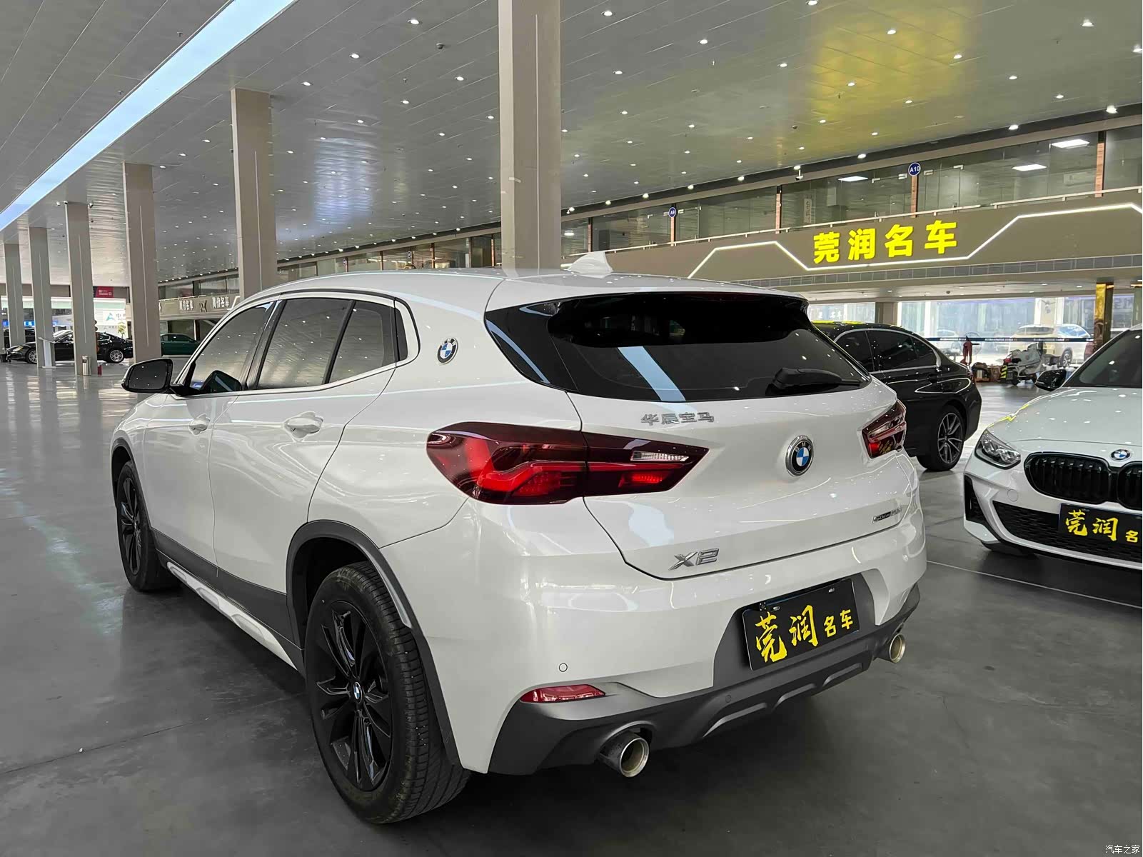 BMW X2, 2023 17