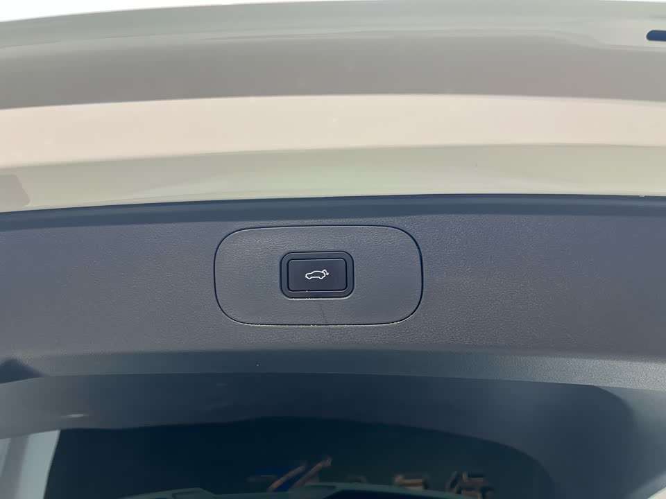 Geely Galaxy Galaxy Starship 7