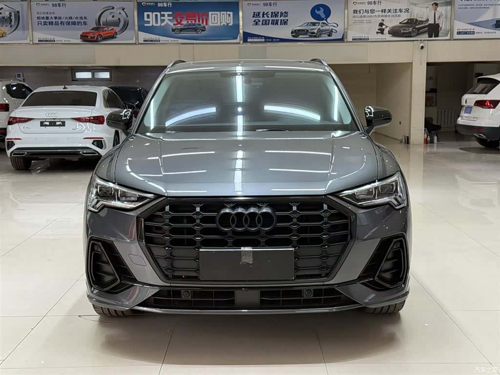 Audi Q3, 2023 2