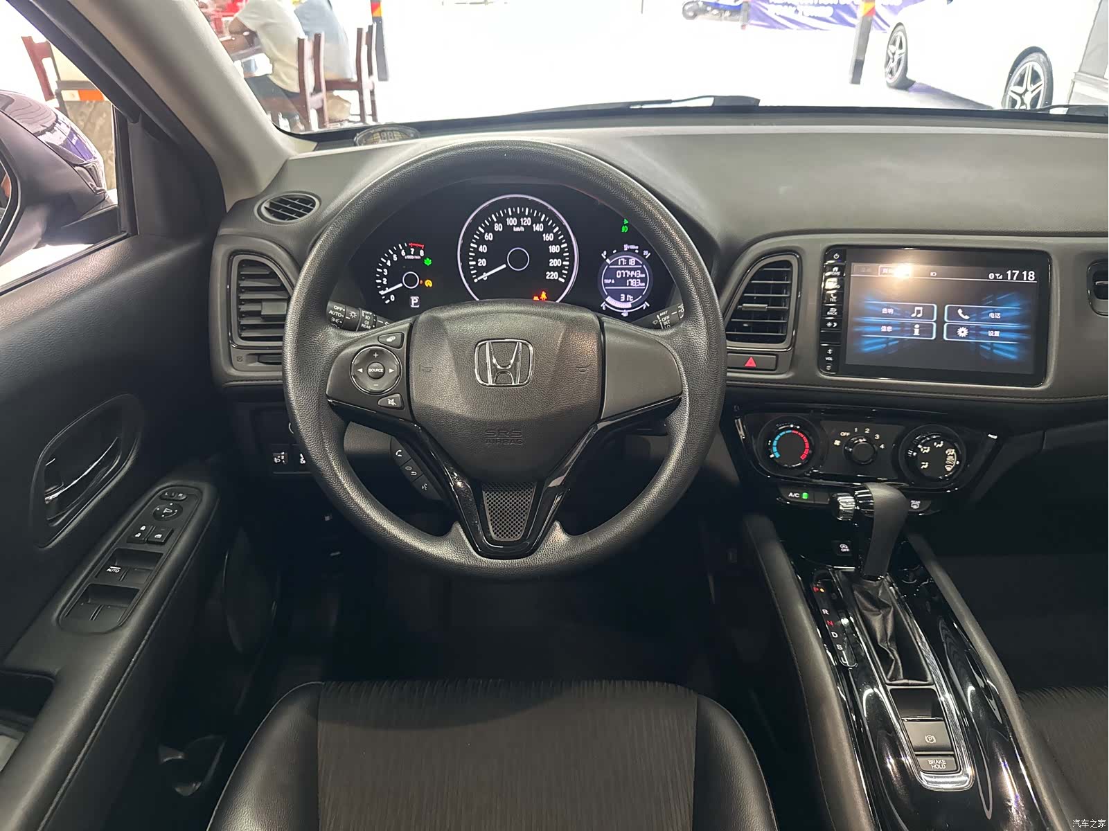 Honda Vezel, 2022 12