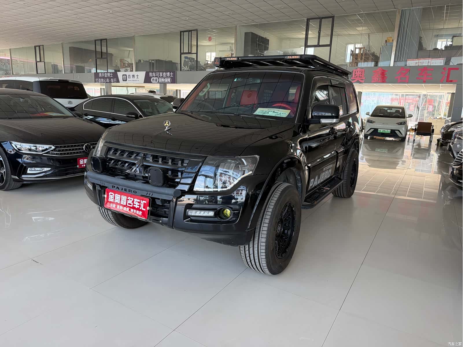 Mitsubishi Pajero