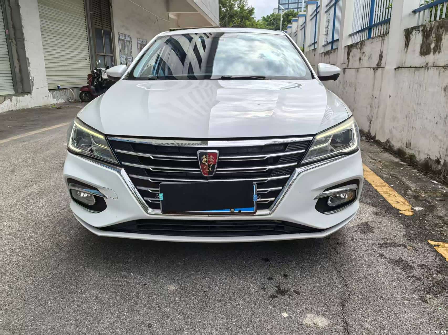 Roewe i5, 2020 2
