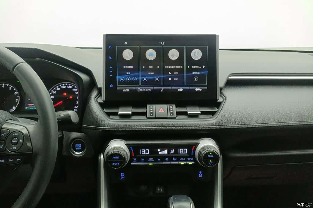 Toyota Wildlander, 2022 13