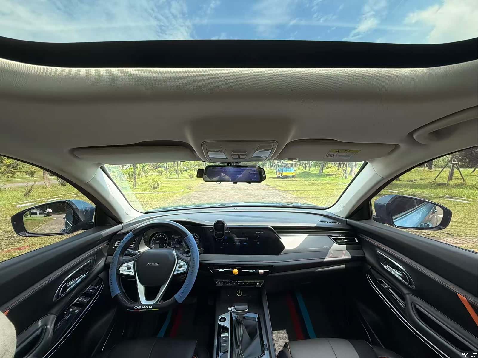Changan X7, 2022 13