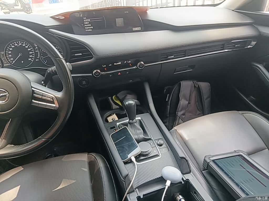 Mazda Mazda3, 2020 13