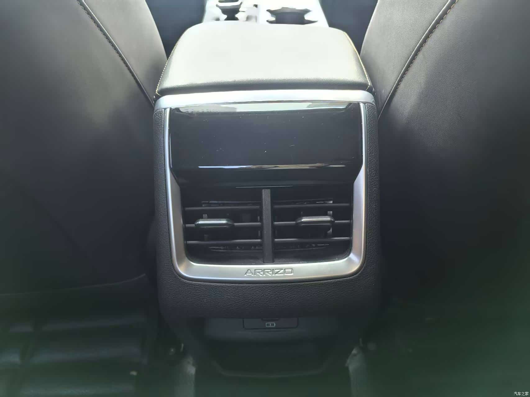 Chery 5, 2023 10
