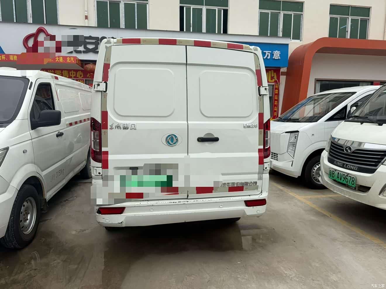 DongFeng EM26, 2022 11