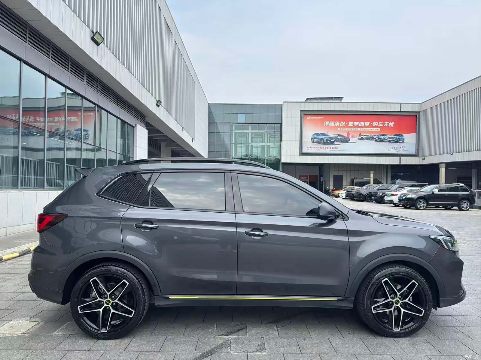 Roewe RX5, 2022 все фото