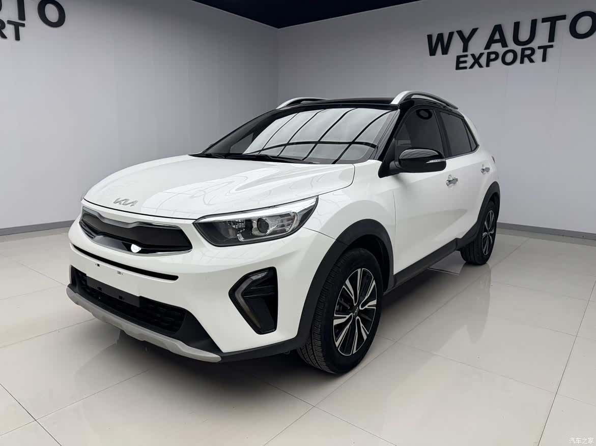 Kia KX1