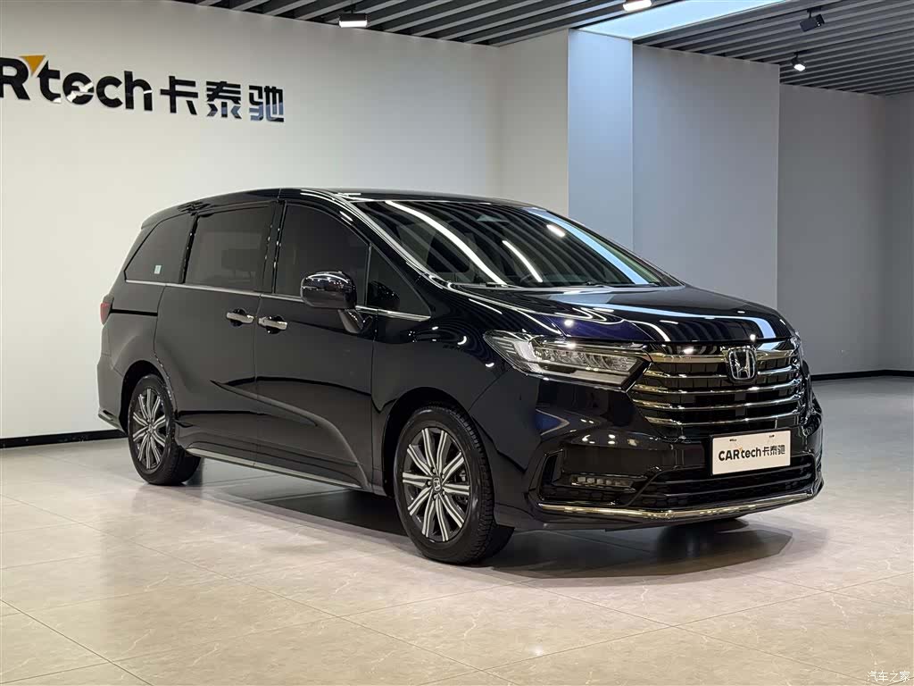 Honda Odyssey, 2026 2